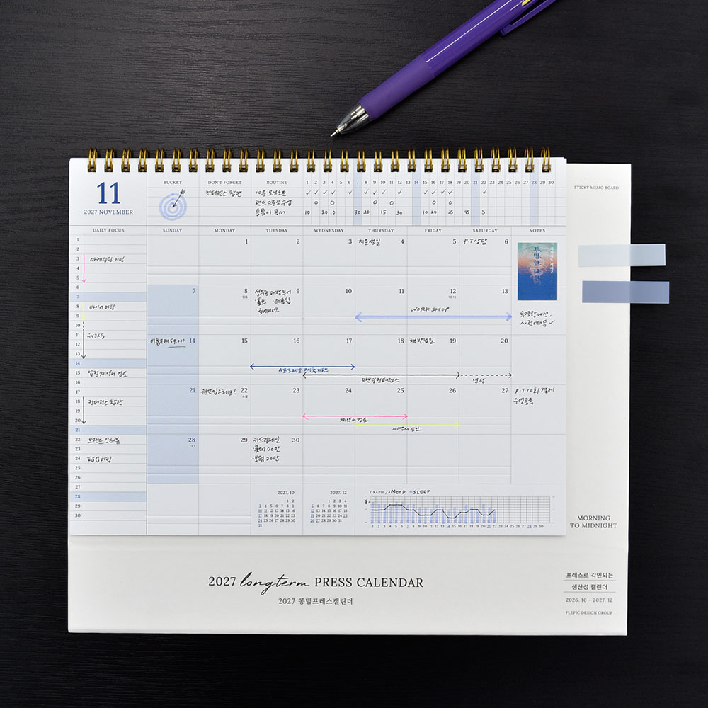 2027 Longterm Press Calendar