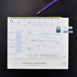 2027 Longterm Press Calendar
