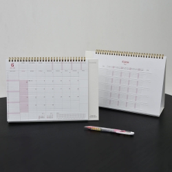 2027 Longterm Press Calendar