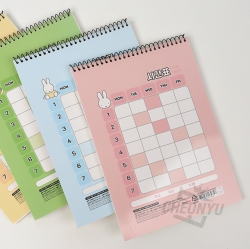 Miffy Blank Notebook (4 Types)