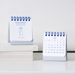 Brunch Brother 2027 Mini Desk Calendar