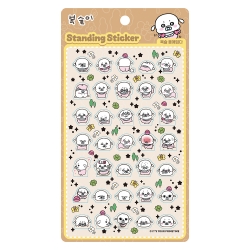 Bokseuri Baby Bokseul Standing Sticker 3D Deco Sticker Book