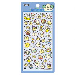 Kim Baduck It Is Me Kim Baduck Popcorn Sticker 3D Puffy Foam Sticker Book