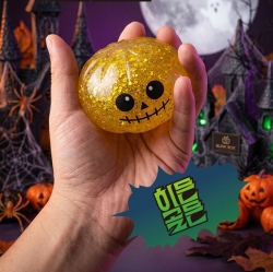 Spooky Mystery Random Halloween Dumpling Squishy Toy