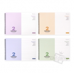 Wide Half Line Notebook Simple