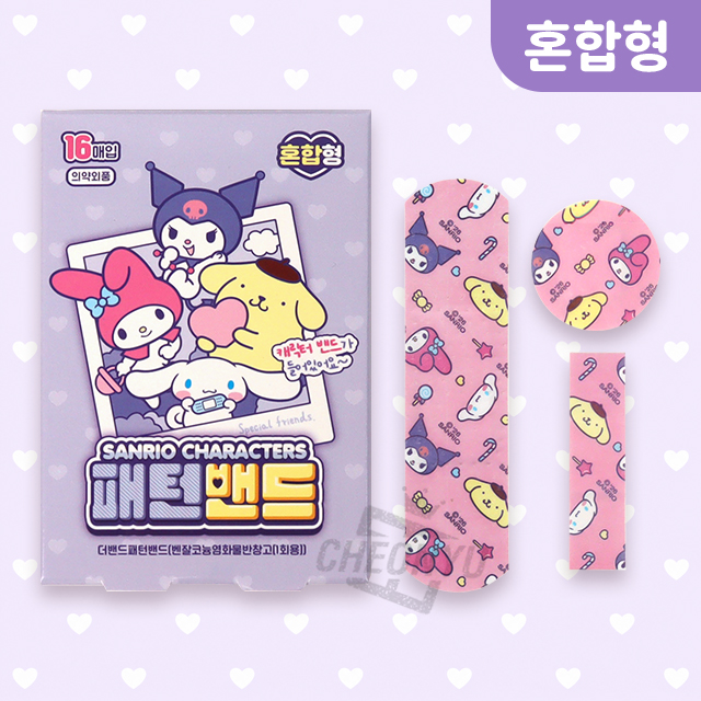 Sanrio Characters Pattern Band Aid 16pcs Mixed Bandage