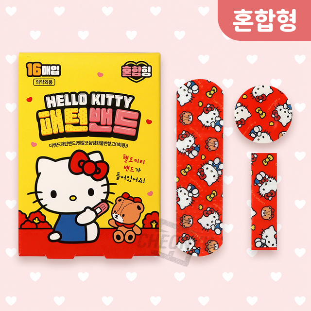 Hello Kitty Pattern Band Aid 16pcs Mixed Bandage