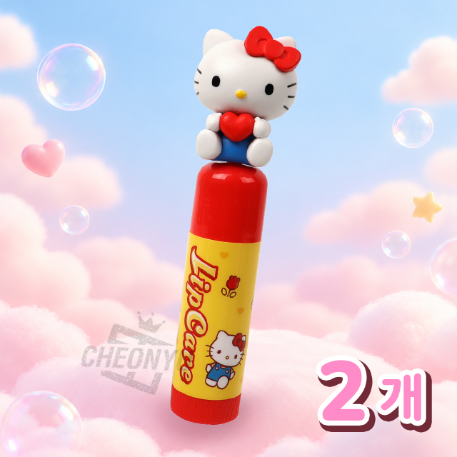 Sanrio Hello Kitty 2-Pack Figure Lip Care Balm Set