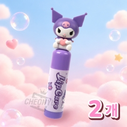 Sanrio Kuromi 2-Pack Figure Lip Care Balm Set