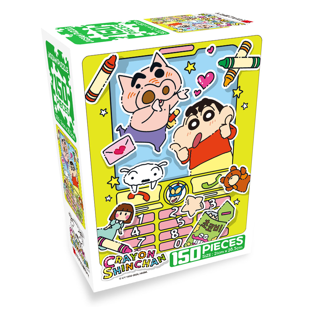 Crayon Shin-chan Jigsaw Puzzle 150 Pieces - GOOD