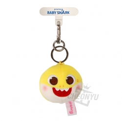 Pinkfong Baby Shark Multi Bag Charm 5cm