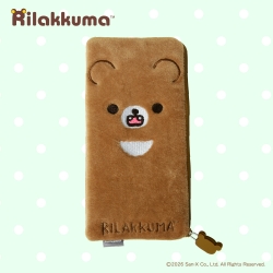 Chairoikoguma Pencil Case Pouch