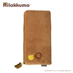 Chairoikoguma Pencil Case Pouch