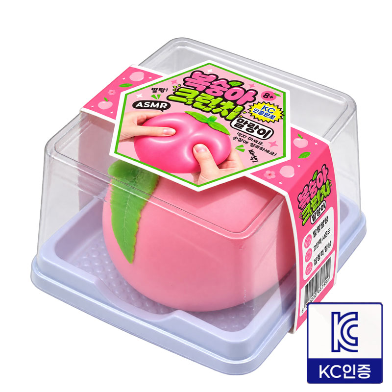 Peach Crunch Squishy Fidget Toy Stress Relief Toy