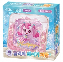 Love Heartsping Whale Jewel Glitter Shaker Puzzle Soraping