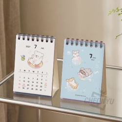 2027 erinupgae Mini Calendar