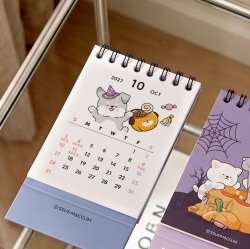 2027 erinupgae Mini Calendar