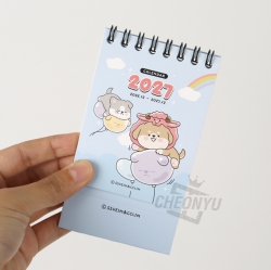 2027 erinupgae Mini Calendar