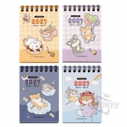 2027 erinupgae Mini Calendar