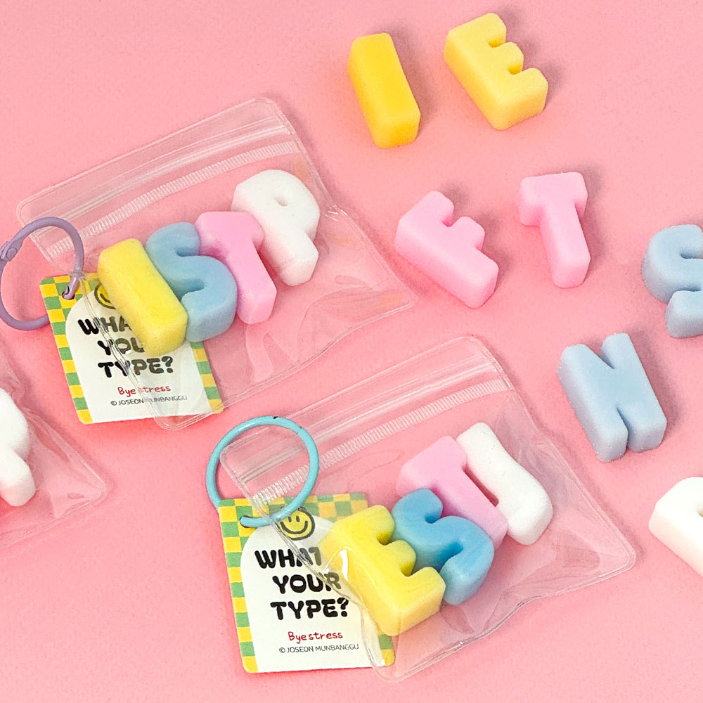 MBTI Soft DIY Keyring Making Kit