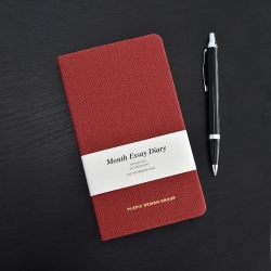 2027 Month Essay Diary