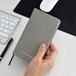 2027 Month Essay Diary