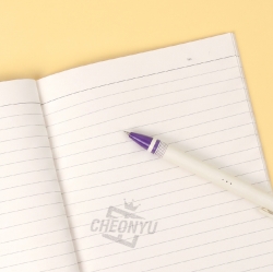 Oh!moknuni A5 Bound Notebook