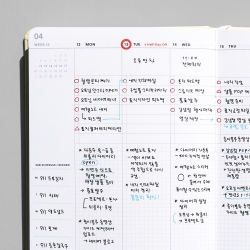 [dated] 2027 Weekly diary