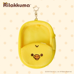 Kiiroitori Accessory Keyring Pouch
