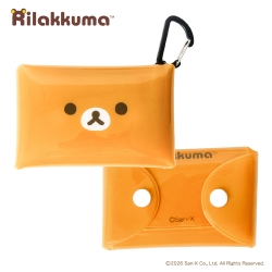 Rilakkuma Transparent Multi Keyring Pouch