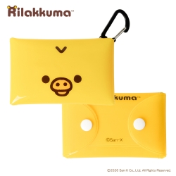 Kiiroitori Transparent Multi Keyring Pouch