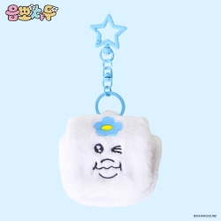Ompochamu Mini Keyring Pouch