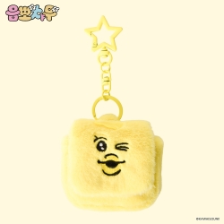 Kimimaro Mini Keyring Pouch