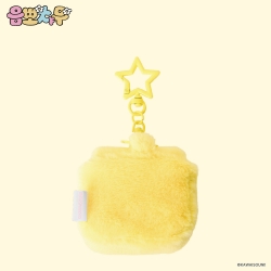 Kimimaro Mini Keyring Pouch