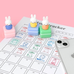 Miffy Figure Stamp, 12PCS